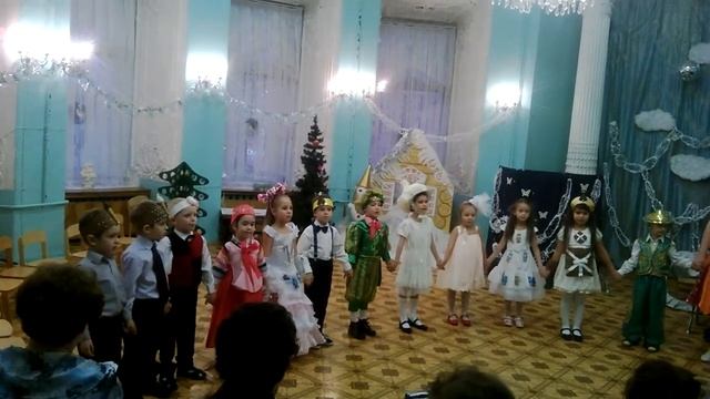 Утренник 2014. Песенка про чай смотреть онлайн