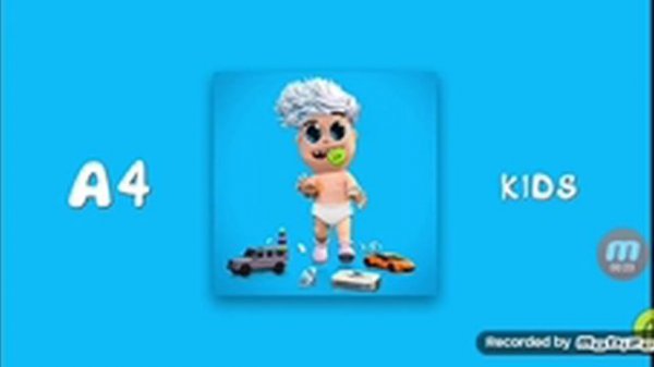 ламба и гелик