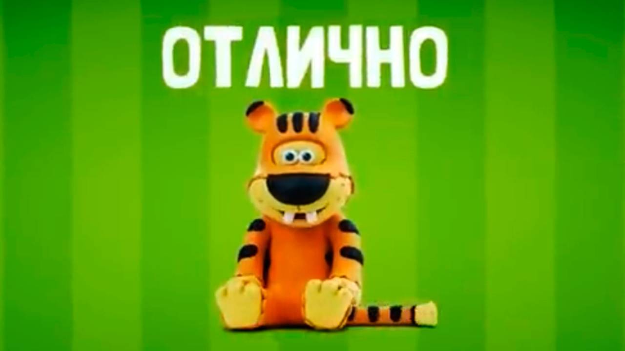 Развивающий мультфильм для детей "Пазлы" Познавательный мультик для малышей смотреть онлайн