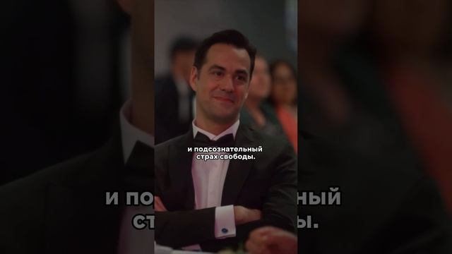 Женщин всегда недооценивают #бахар смотреть онлайн