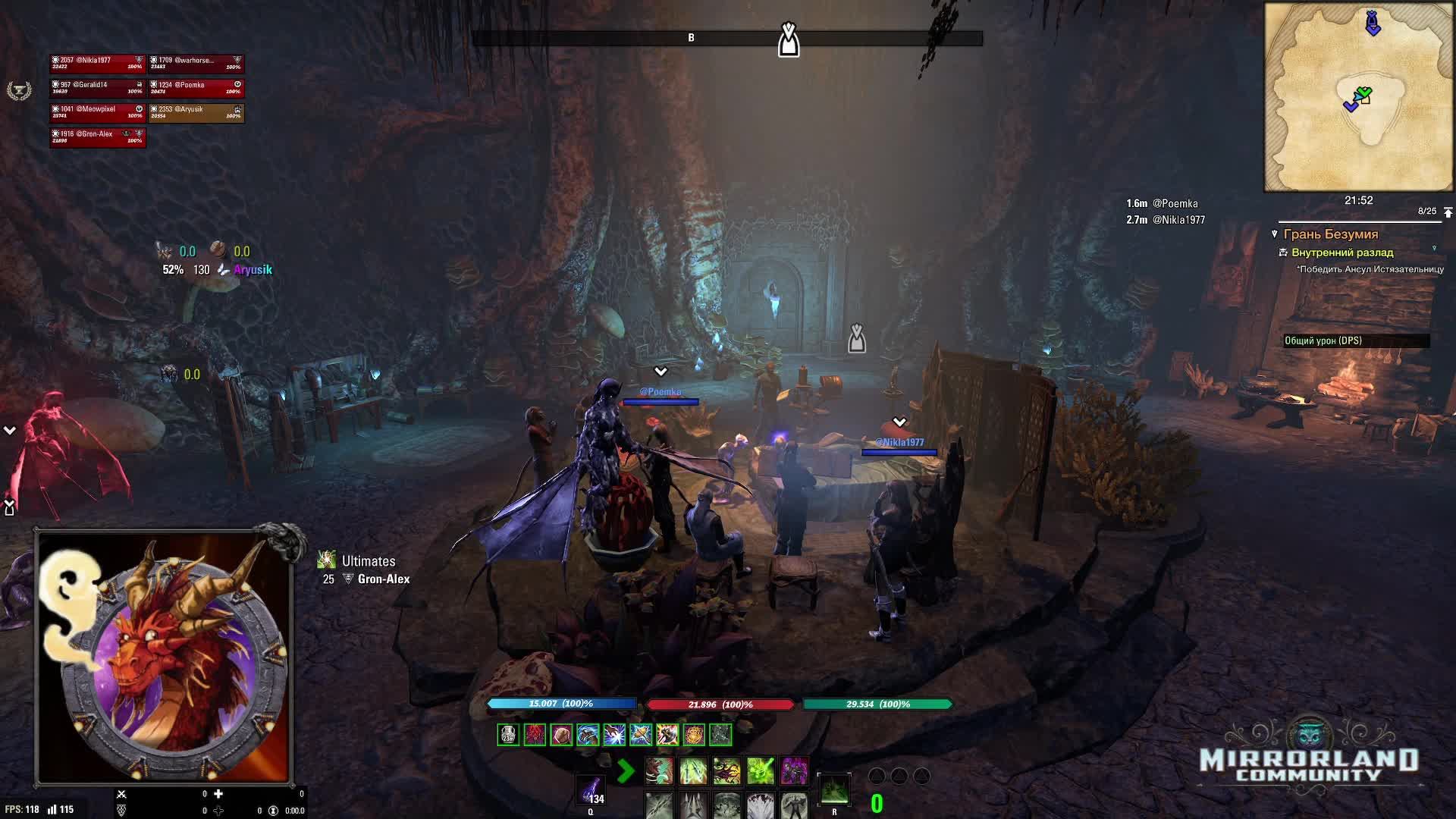 NSE - VSE - Грань Безумия - Пробегаем нормал - пробуем вет