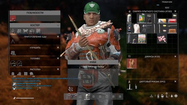 Dayz [RU] FULLmoon PVE 1|mutant|mission|X10LOOT # 1