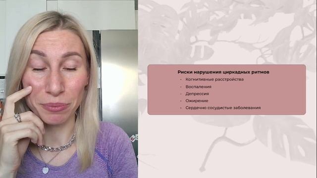 Модуль 6.1 смотреть онлайн