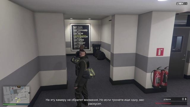Grand Theft Auto V 2025-01-16 18-58-34