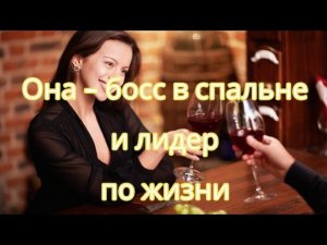 Женщина Скорпион в отношениях. Почему вам повезло с НЕЙ? 10 причин #женщинаскорпион #скорпионзнак