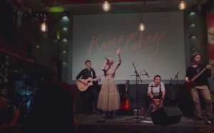 КАТЯ РИКЕДА - Это не любовь (акустика)