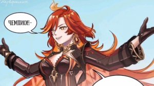 Озвучка комиксов по геншину