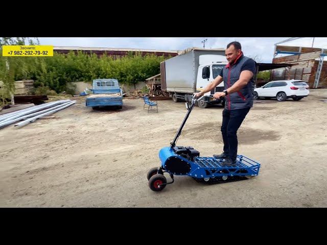 Мотоснегокат «Draxter» Standart 380 смотреть онлайн