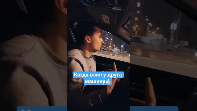 #bmw #shorts #car #бмв #авто #машина #жизнь смотреть онлайн