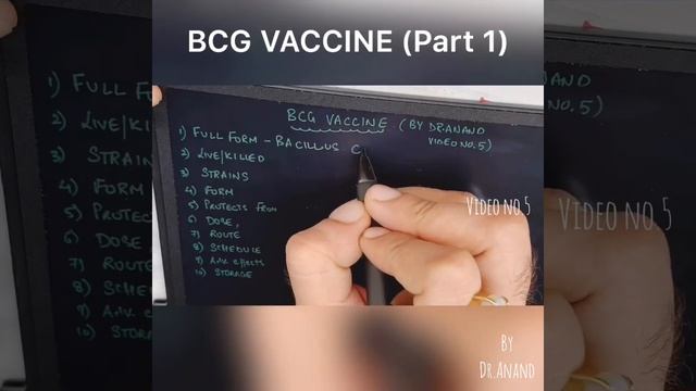 BCG VACCINE PART 1 смотреть онлайн