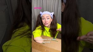 Это жиза 😂