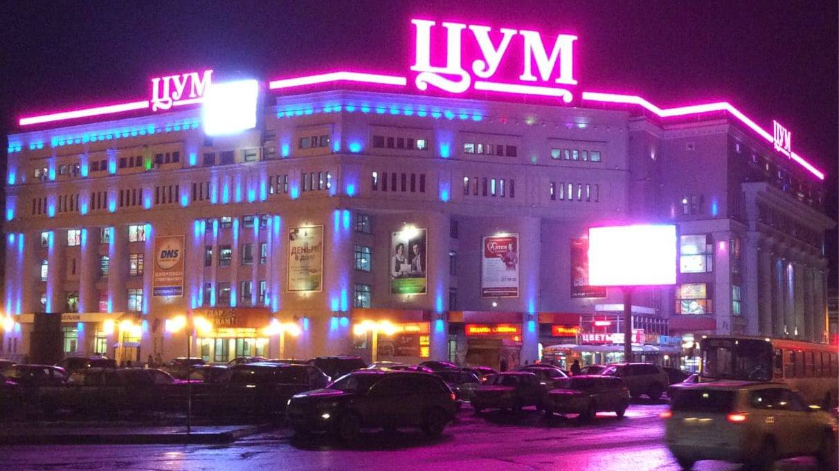 Крышные установки_Фасад Медиа Групп смотреть онлайн