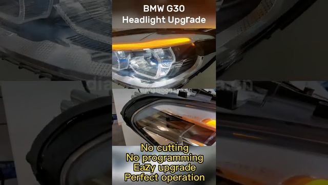 BMW G30 Headlight Upgrade！！！#BMW #G30 #Headlight смотреть онлайн