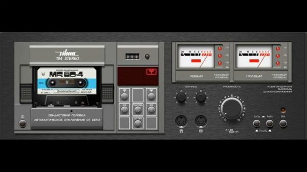 Video Kids - Woodpackers From Space (Alex Ch Remix 2k17)