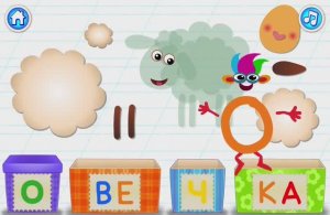 Буква О. Увлекательное обучение. Играем и учим русский алфавит. Логопедический мультик для малышей.