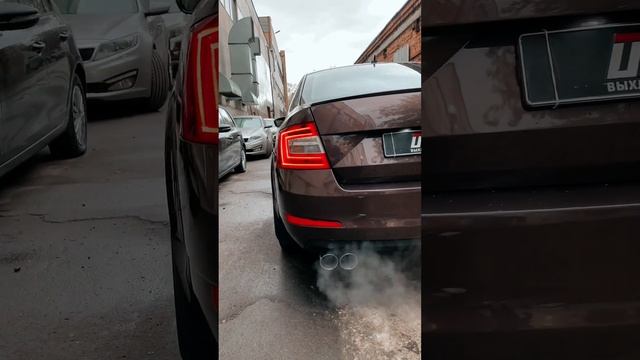 БЛАГОРОДНЫЙ ВЫХЛОП для Skoda Octavia 1.8 TURBO #shorts #skodaoctavia #octavia #exhaust #tuning смотреть онлайн