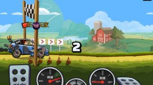 hill climb racing 2 hack parts