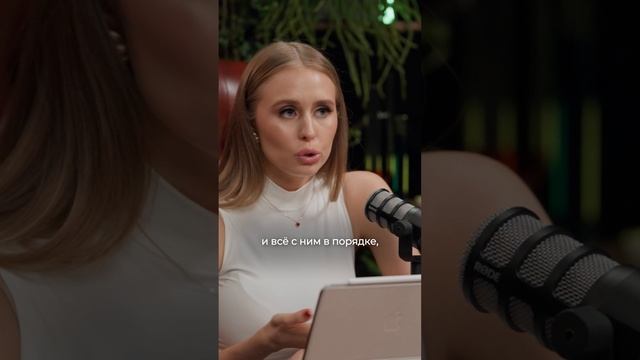 Загустители в косметике — вред или польза смотреть онлайн