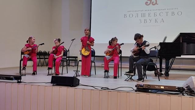Ансамбль домристов смотреть онлайн
