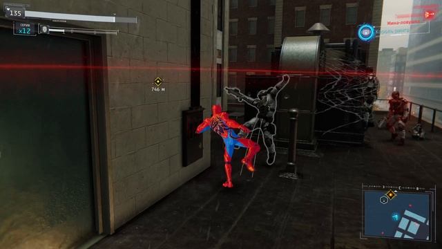 Marvels Spider-Man Remastered Прохождение #7 (Боссы вокруг тока Боссы)