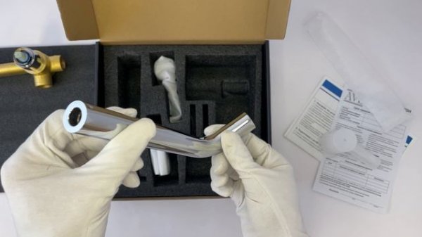 Смеситель для раковины AVS Slimmer 811-102-CR хром