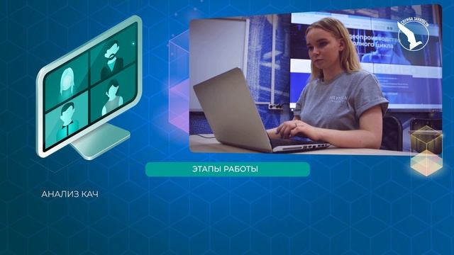 WEB-дизайнер смотреть онлайн