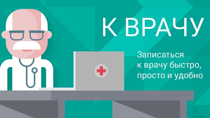 Моя цель: 10 000 000 и более!