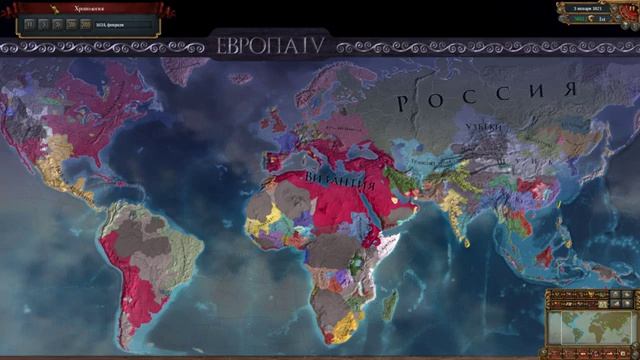 Хронология захвата мира за Византию/Римскую Империю (Timelapse EU IV 1.36 King of Kings DLC) смотреть онлайн
