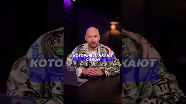 РЕЙТИНГ ПОКУПАТЕЛЯ на МАРКЕТПЛЕЙСАХ! #бизнес #маркетплейсы #рейтинг #селлер