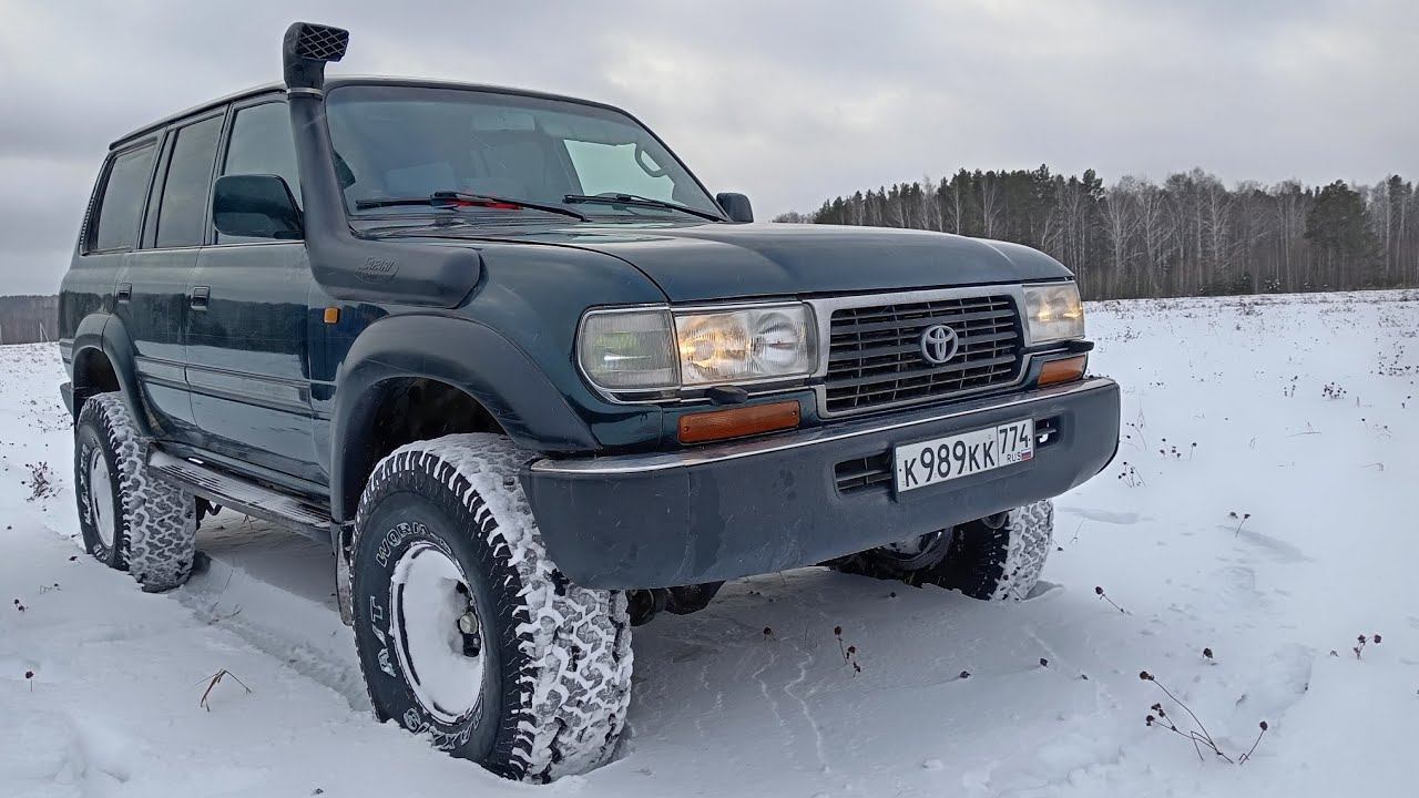 крузак едет, скрепя зубами, но едет