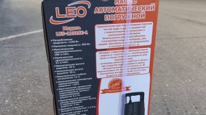 Насос дренажный LEO LKS-1102SE-1