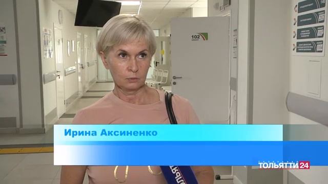 "Будьте здоровы" 30.08.2023
