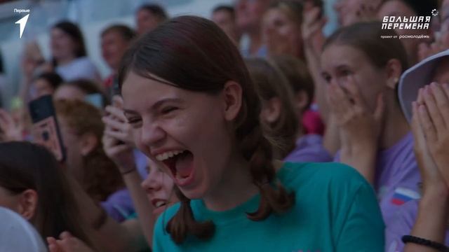Пятый сезон Большой перемены итоги смотреть онлайн