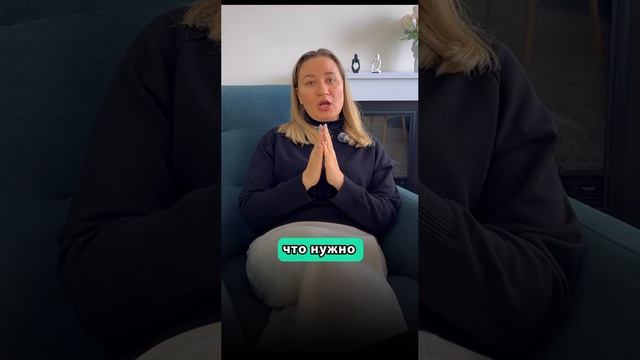 Как мотивировать сотрудников?