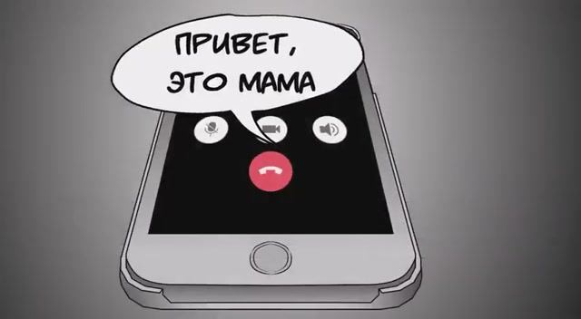 [ Детектив Войд ] SCP - 2315 Маме все известно ( Анимация SCP ) смотреть онлайн