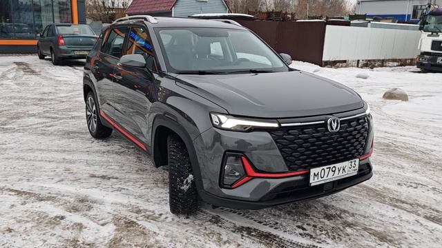 Changan CS35Plus 2023г. Обзор смотреть онлайн