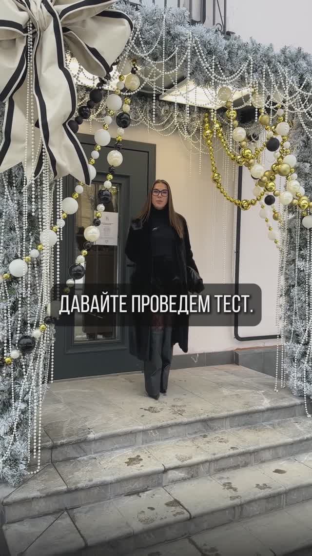 А как проявляетесь вы? смотреть онлайн