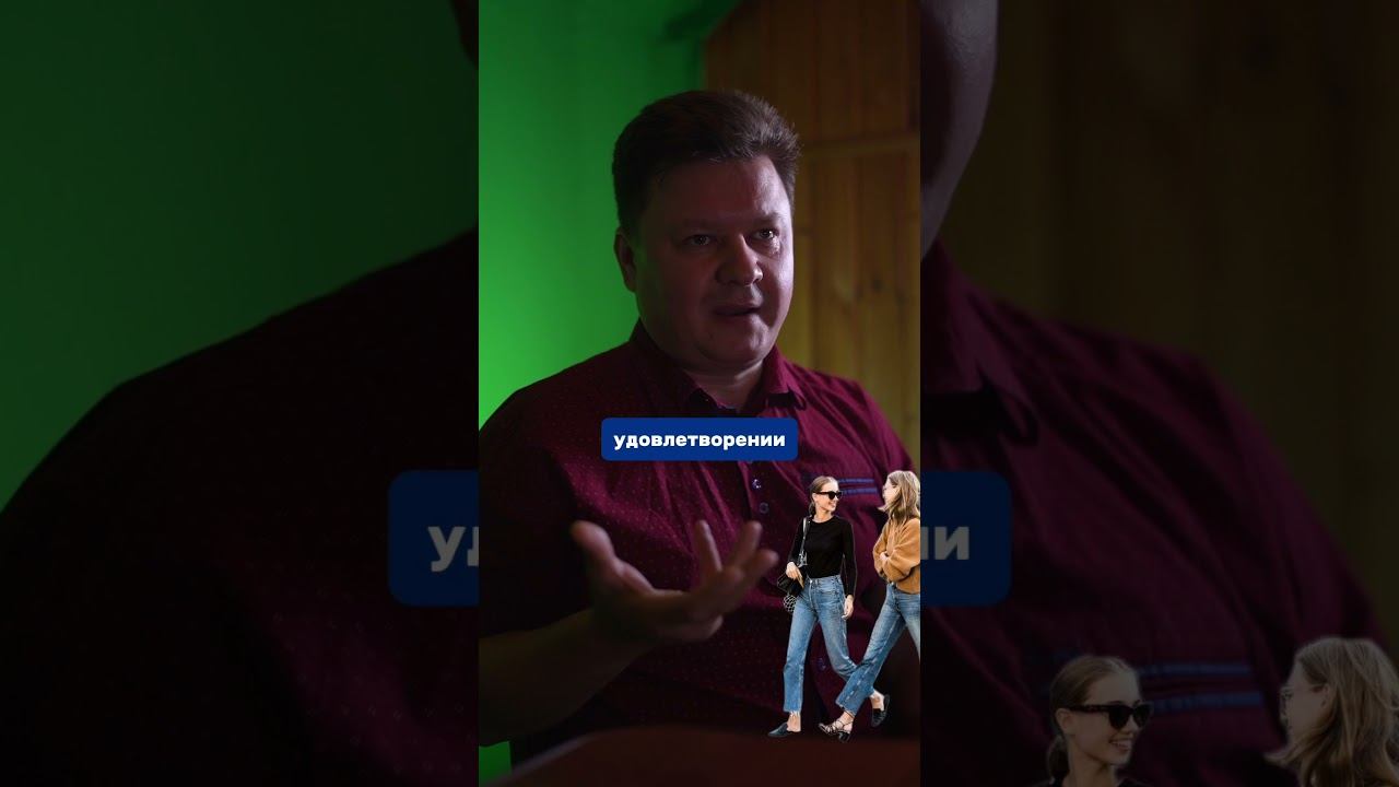 Деньги — не равны счастью.