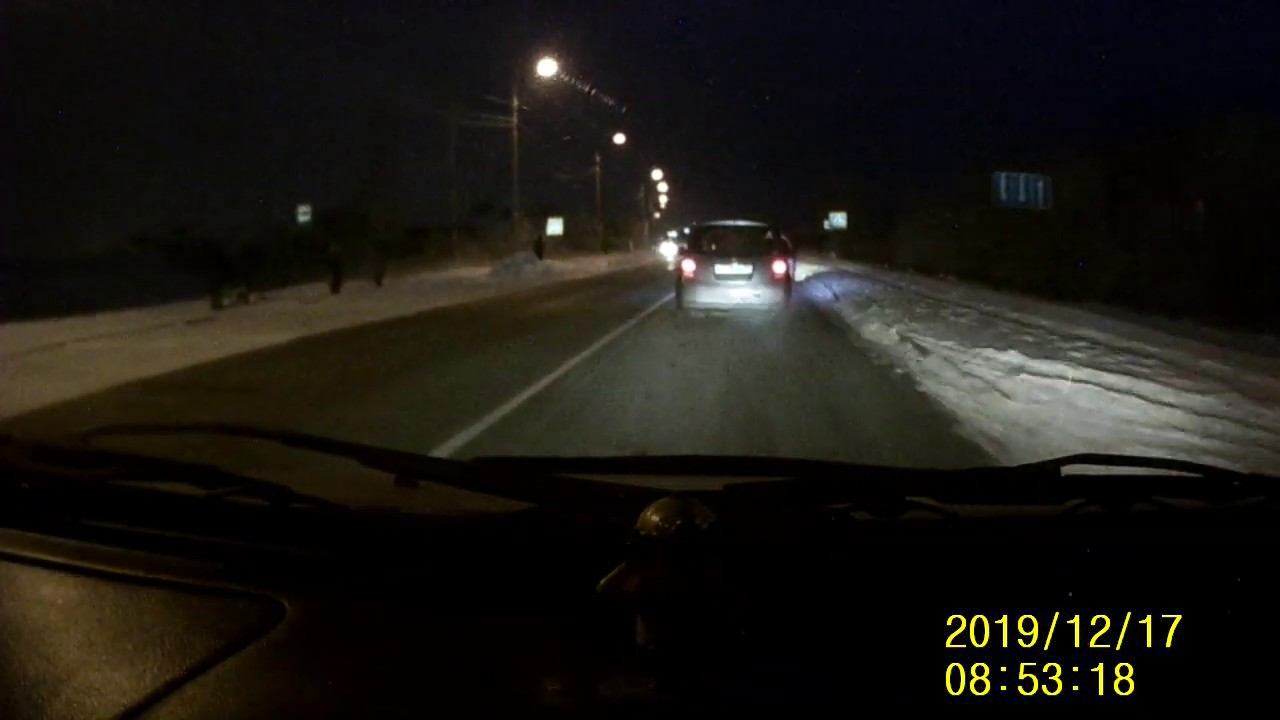 Лихач на дороге