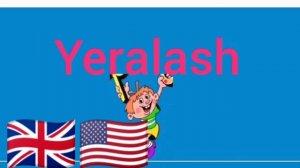 Заставка Ералаш на разных языках.