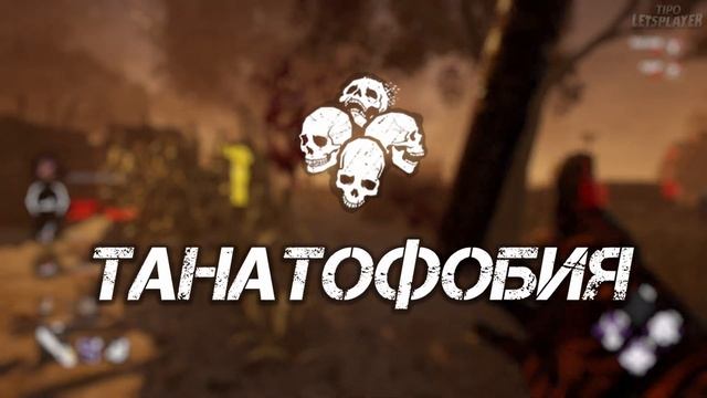 PRO БИЛДЫ #7: ТОП ПЕРКОВ ДЛЯ ЗАМЕДЛЕНИЯ РЕМОНТА ГЕНЕРАТОРОВ смотреть онлайн