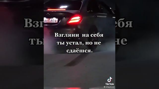 мерседес(3) смотреть онлайн