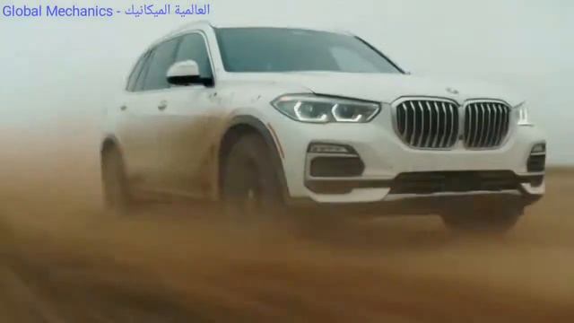 Bmw X5 2019 4×4
بي ام دبليو اكس 5 смотреть онлайн