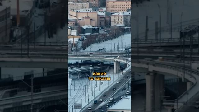 Почему поездки на такси стали так сильно дорожать в часы пик? смотреть онлайн