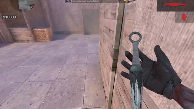 Демка союзники StandKnife смотреть онлайн