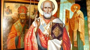 Молитва Николаю Чудотворцу меняющая судьбу за 40 дней