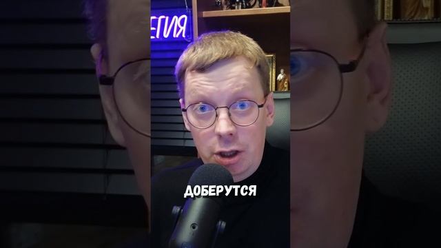 Зачем лично вам нужна феминостратегия смотреть онлайн