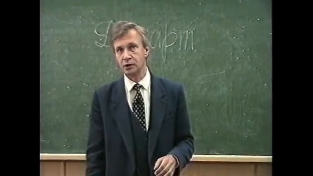 Существует ли свобода воли Кто нами управляет смотреть онлайн