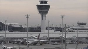 Аэропорт Мюнхен. 2017 год.