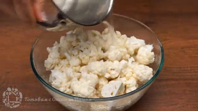 Домашняя кухня